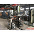 Micron Powder Shaping Mill